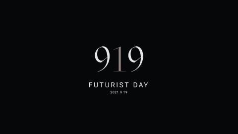 Faraday Future 919 Futurist Day (Graphic: Business Wire)