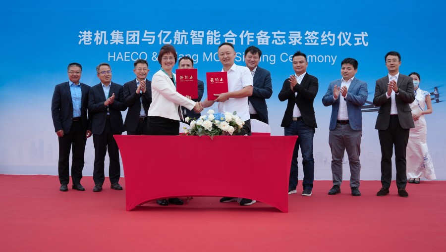 EHang and HAECO Group Explore Partnership in Advanced Air Mobility 
