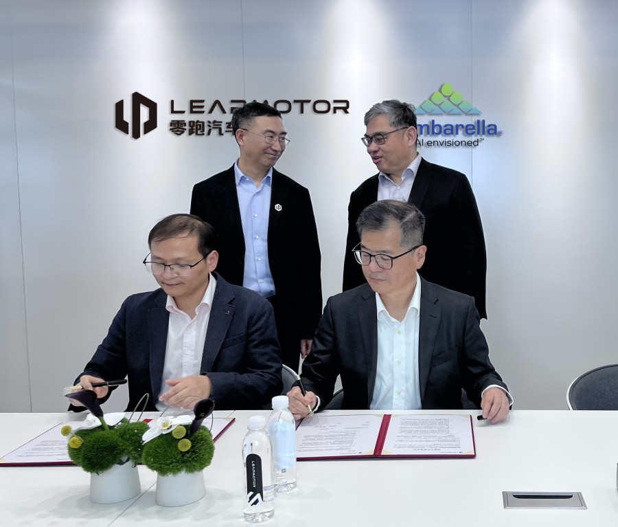 Leapmotor and Ambarella Sign Strategic Cooperation Agreement