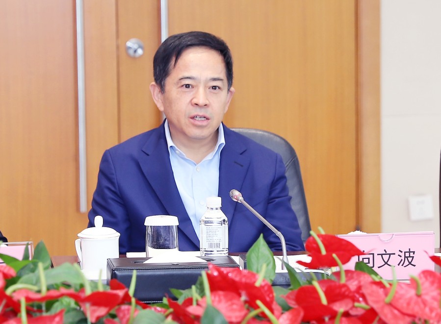 Xiang Wenbo, Rotating Chairman of SANY Group, and Chairman of SANY Heavy Industry