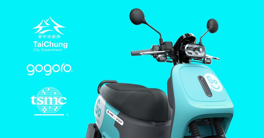 Gogoro, TSMC and Taichung City Taiwan Partner to Bring Sustainable Electric Two-wheel Sharing to City’s Residents.